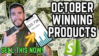 Top 5 Winning Products To Sell NOW (October 2023) | Shopify Dropshipping Trends