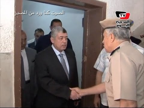 جولة وزير الداخلية لمحافظة البحيرة وتصريحات مهمة له