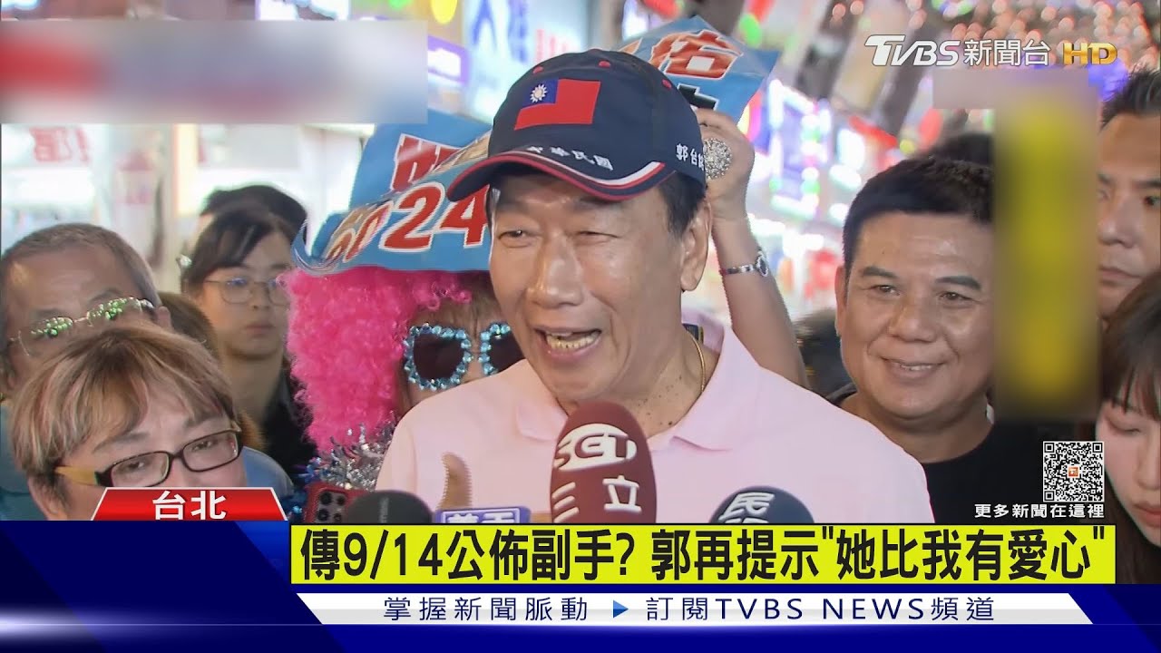 習慣被卡!「科技連署」遭駁 郭董:就像我買BNT