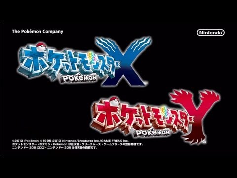 ポケットモンスター X・Y