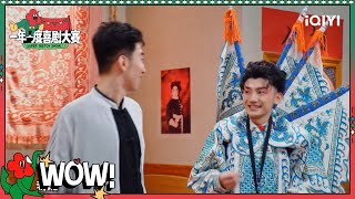 [閒聊] 柳舟記的侯爺（無雷）