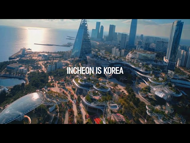 미래의 아이들에게