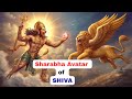 When Narasimha Faces Shiva The Untold Story Of Sharabha Avatar Vishnu Vs Shiva Mythology
