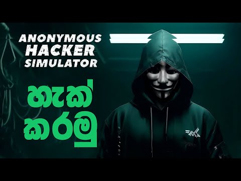 Steam Community :: Anonymous Hacker Simulator: Prologue