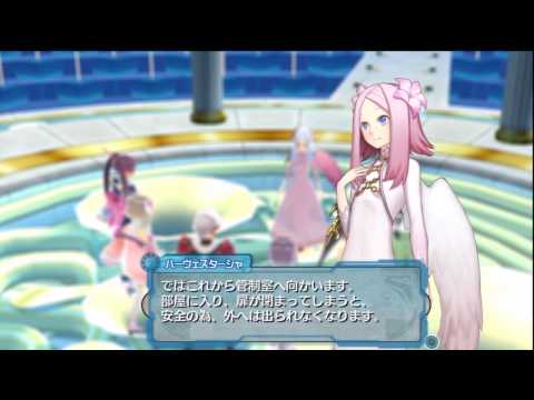 アルトネリコ Ar Tonelico III JP - E14f  "Into Ar Ciel" [HD]