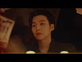 Agust D D DAY Spotify Hero Film