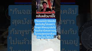 Download lagu #remix #dj #edm #music #sound #automobile #news #colonelkkjϟ #job mp3