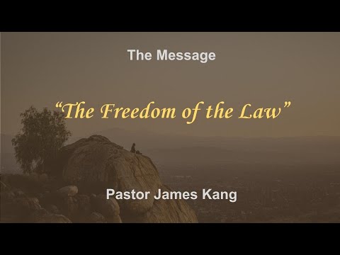 The Freedom of the Law, Deuteronomy 5:1-21, James Kang, Peddie Church