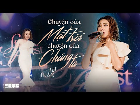 Chuyện của mặt trời chuyện của chúng ta - Trần Thu Hà