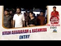 Kiran Abbavaram Kashmira Entry At Vinaro Bhagyamu Vishnu Katha Pre Release Event Ntv ENT