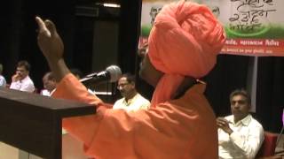 preview picture of video '23rd March, Shahid Din Great Speech of Swami Nijanandji Part-2'