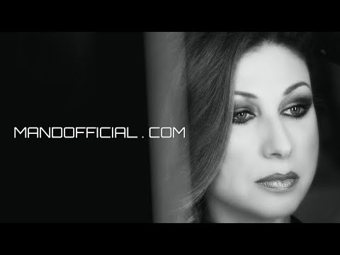 Video thumbnail for Τίμημα (La cita)