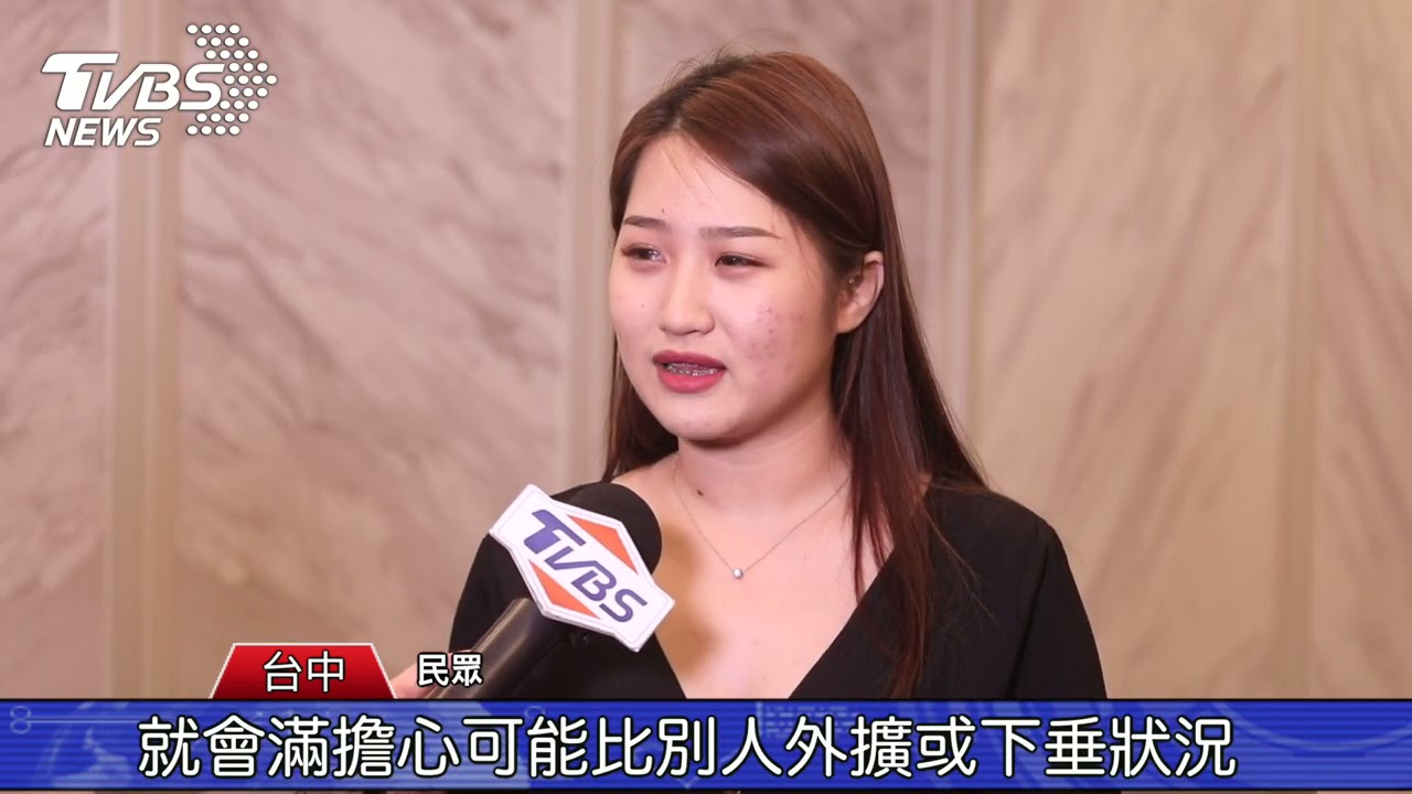 美容新風潮 靠按摩穴道幫助增添風采