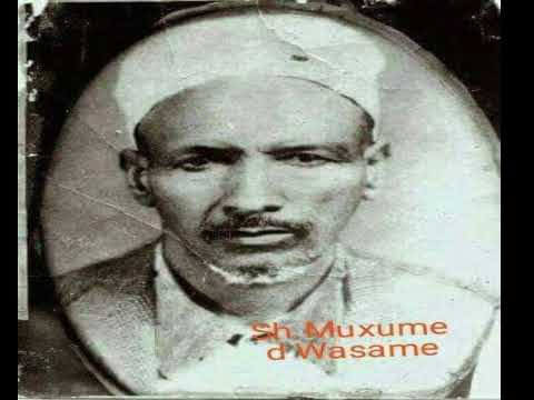 sheekh waro oogo nabi amaan iyo allabari