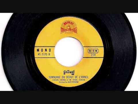 ផ្គរដើមឆ្នាំ / Pko Derm Chnum - Chhun Vanna & Im Song Soeum