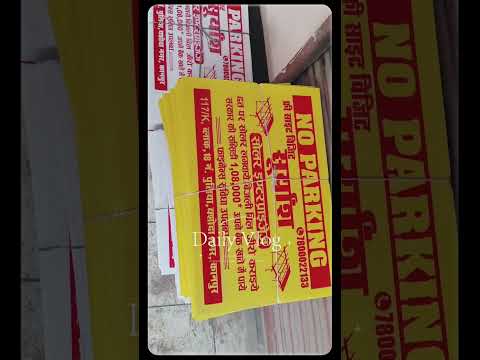 Sunpack Printing Services
