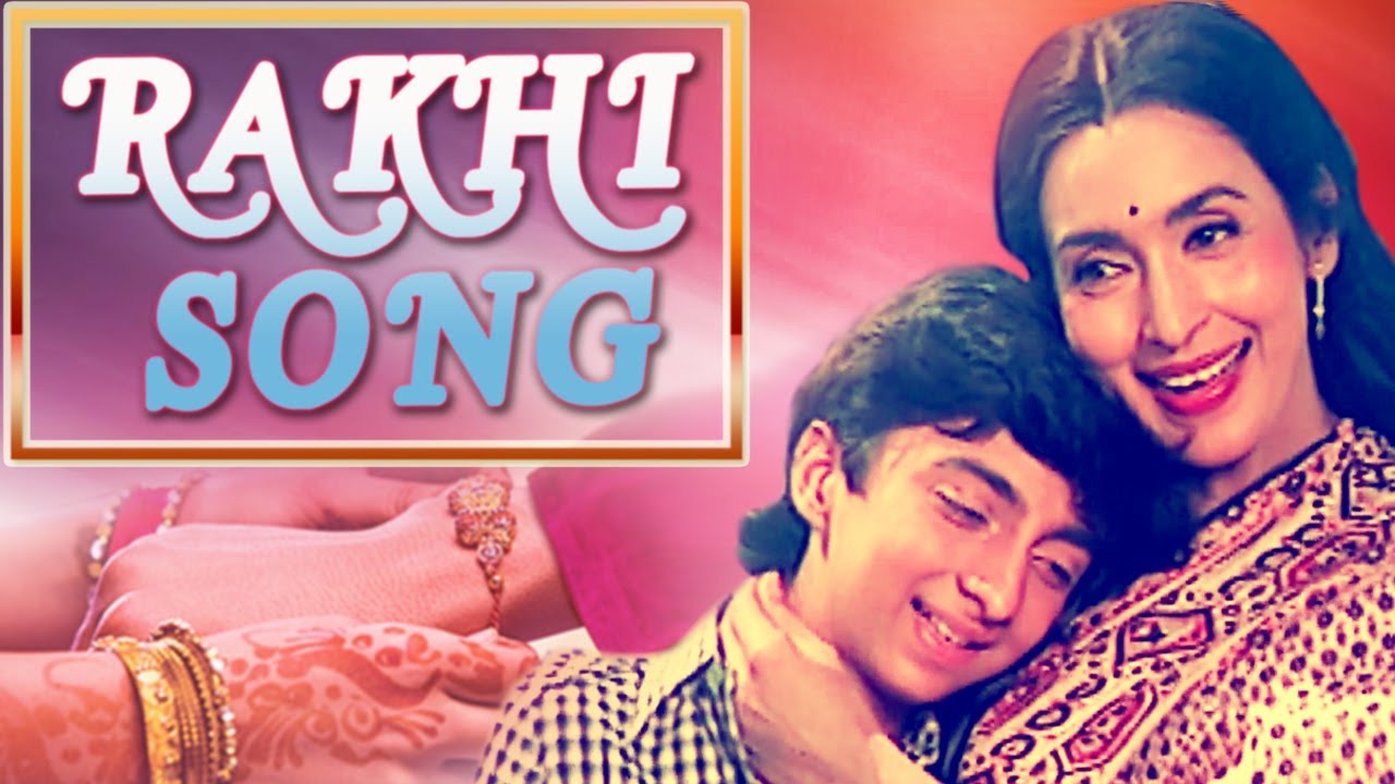 repeat movie image - 3