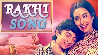 trailer movie image - 1