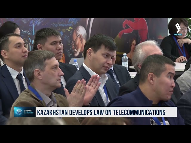 В Казахстане разрабатывают закон о телекоммуникациях