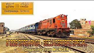preview picture of video 'Train Effected Due to Closure of DC Line || 07008 Darbhanga Special Departing from Munger'