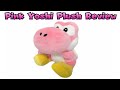 Little Buddy Pink Yoshi Plush Review 30