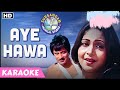 Ae Hawa Mere Sang Sang Chal Karaoke Scrolling With Lyrics Lata Mangeshkar