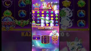 Starlight Princess 1000 & Big Win - Güvenilir Bahis Siteleri #bahissiteleri #slot