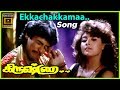 Krishna Tamil Movie பிரஷாந்த் ஐ Love Torture செய்யும் ஹீர�