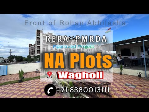 Walkthrough Walkthrough