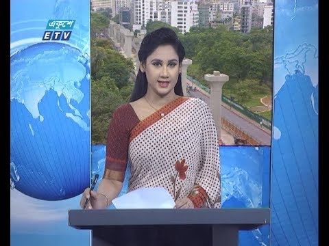 09 AM News || সকাল ০৯ টার সংবাদ || 22 May 2020 || ETV News