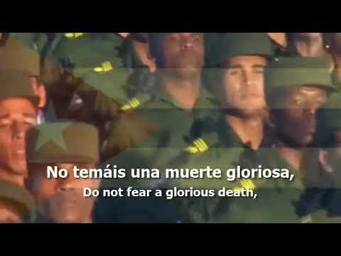 National Anthem of Cuba - "La Bayamesa"
