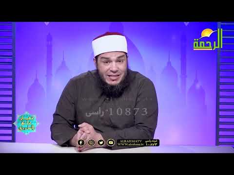 الاختلاط اداب وضوابط  || عقبات على الطريق || الشيخ احمد جلال