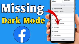 FIX it: Facebook Dark mode missing || Enable Dark theme on Facebook app || Tech Process