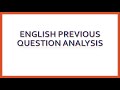 ENGLISH PREVIOUS YEAR QUESTIONS WITH EXPLANATION | PSC DEGREE LEVEL PRELIMINARY EXAM |TIPS N TRICKS