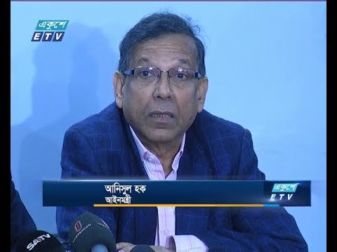 তারেককে ফেরাতে সহায়তার আশ্বাস যুক্তরাজ্যের