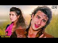DIL TERA DIWANA Hindi Full Movie Romantic Drama Saif Ali Khan Twinkle Khanna Shatrughan Sinha