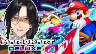【マリカ8DX】RiJまであと半月【シェリン/にじさんじ】