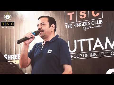 The Singers Club| Hum Aap Aur Sangeet Season 1|TSC by Vikramshuklaa |Chookar Mere Mann Ko