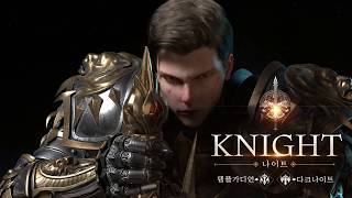 Видео 2 к игре R5