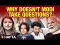 The Norway question that shook Modi’s tour and Press Freedom | Hafta FULL EPISODE 590 DEFAULT Thumbnail