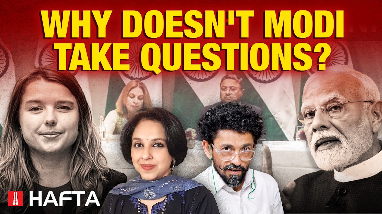 The Norway question that shook Modi’s tour and Press Freedom | Hafta FULL EPISODE 590