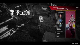 【Apex legend】2人はプリキュアマックスハート【エイペックスレジェンド】