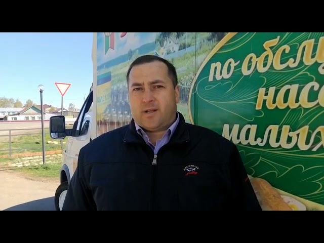 Алексеевское РайПО оказало помощь иностранным студентам КФУ