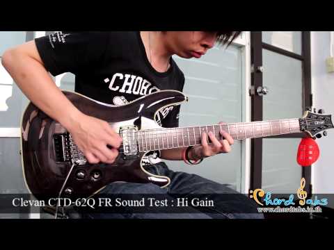 Clevan CTD 62Q FR ( EMG Hz ) Sound Test