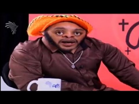 ራስ ብሩክ በዚ ኢንተርቪው ላይ ብዙ ሚስጥር ዘረገፈ