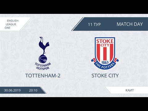 AFL19. England. League One. Day 11. Tottenham-2 - Stoke City