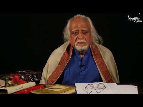 Anwarnama   Episode 5   Loose Mushaira & Qissa Moin Akhtar Ka