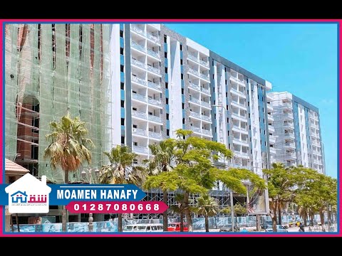 صورة مصغرة لفيديو العقار