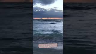 صورة تدبر القرآن علامة توفيق