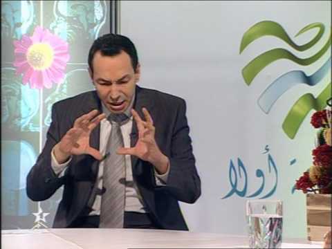 Les lombalgies — Pr Fouad Amrani Joutey, Al Aoula 2017